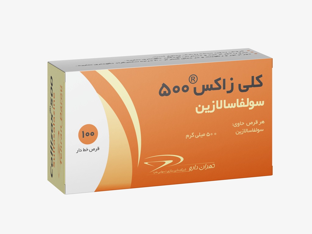 کلی زاکس 500